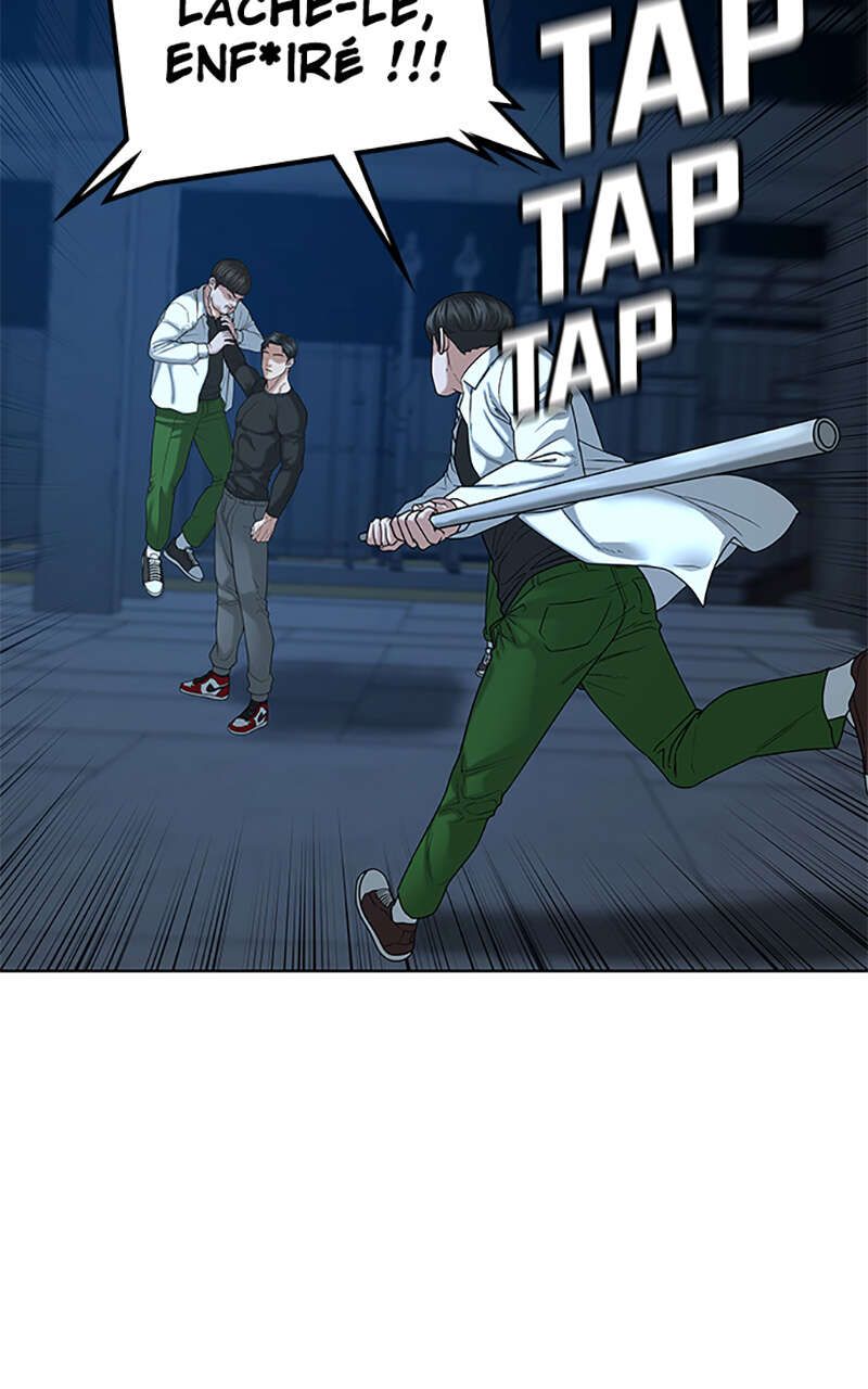 Read Reality Quest FR Manga Online