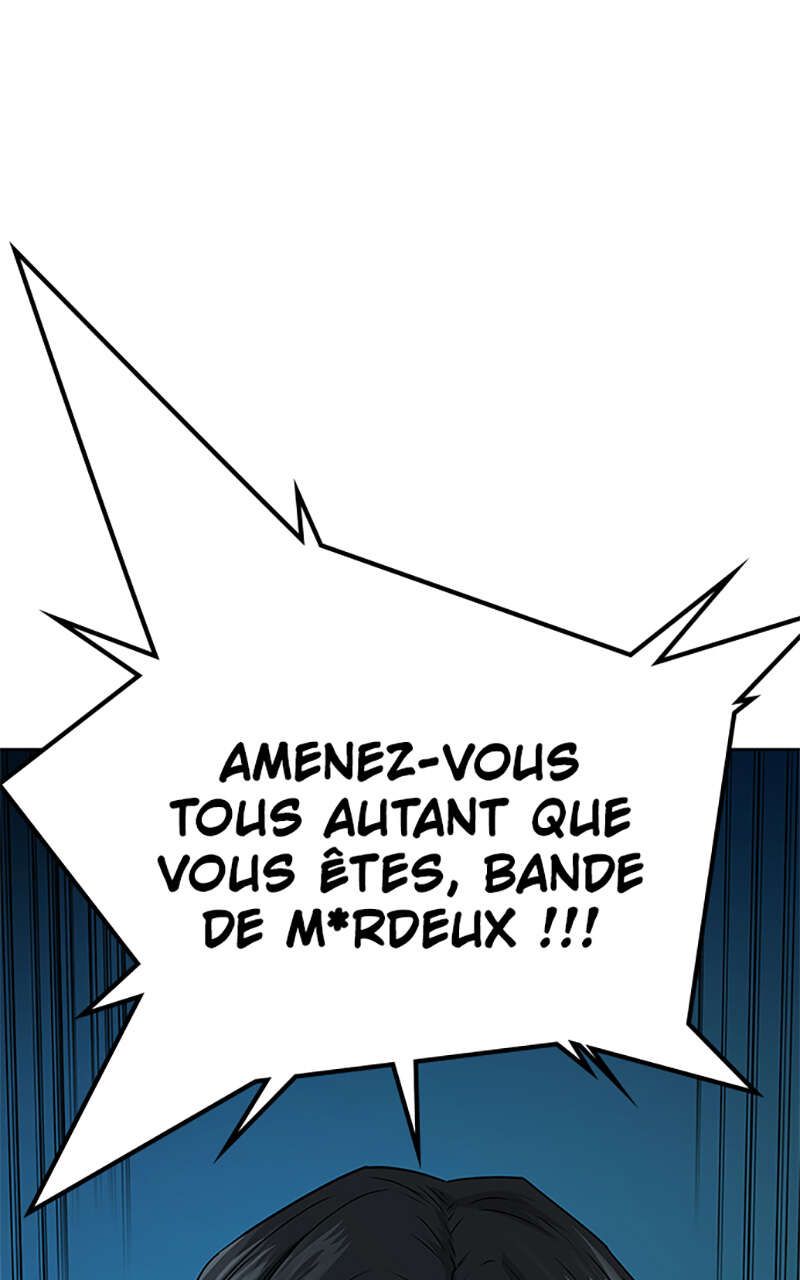 Read Reality Quest FR Manga Online