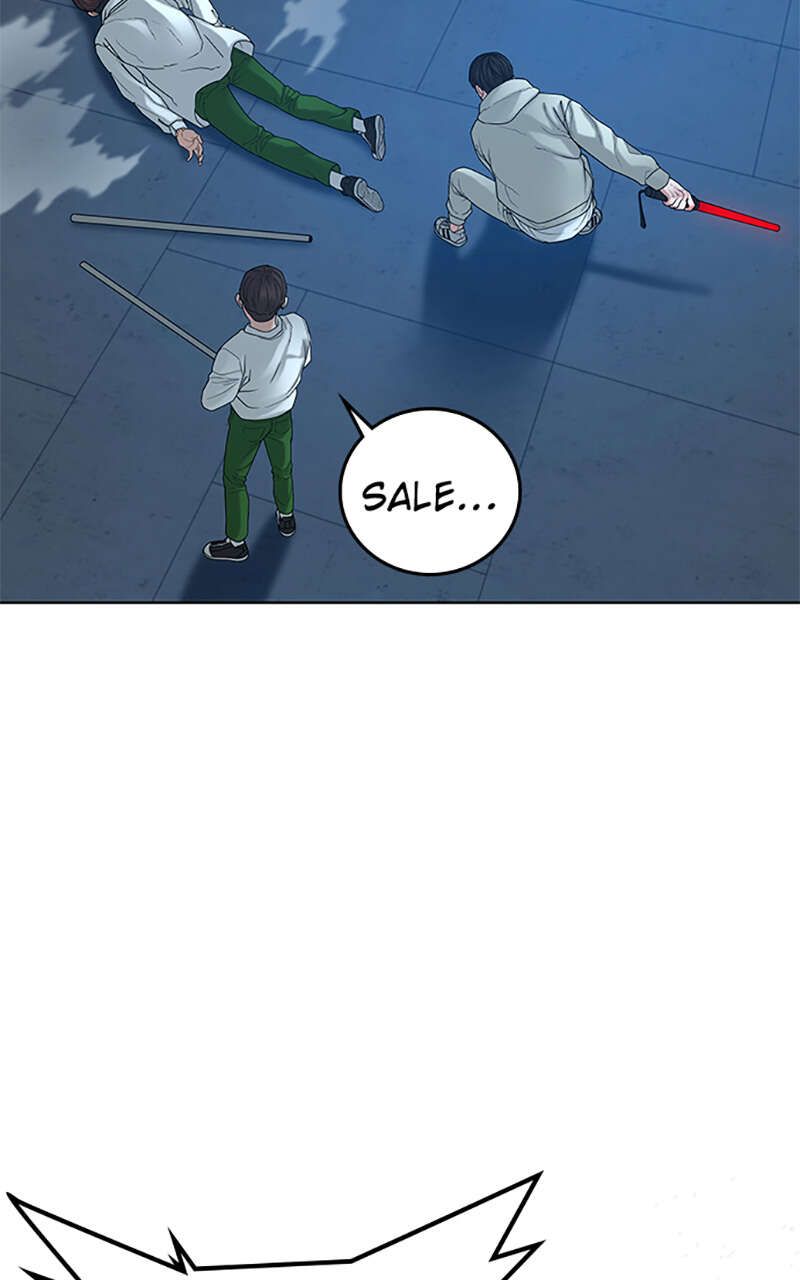 Read Reality Quest FR Manga Online