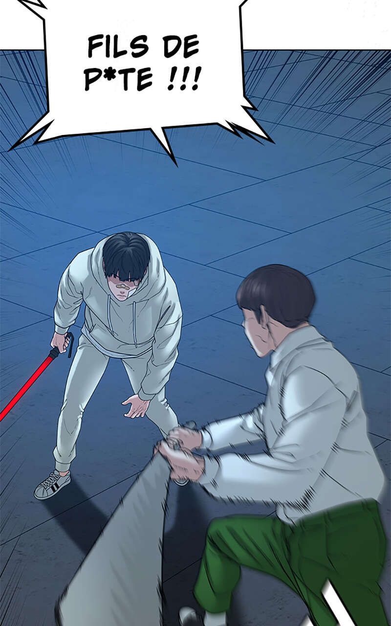 Read Reality Quest FR Manga Online