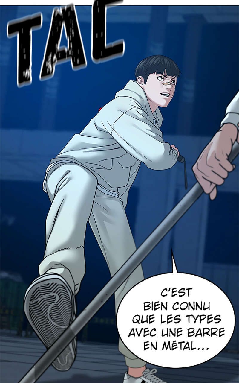 Read Reality Quest FR Manga Online
