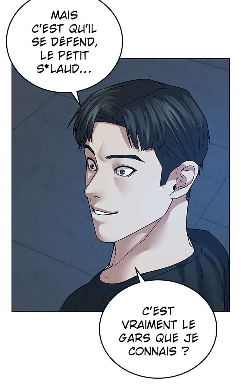 Read Reality Quest FR Manga Online