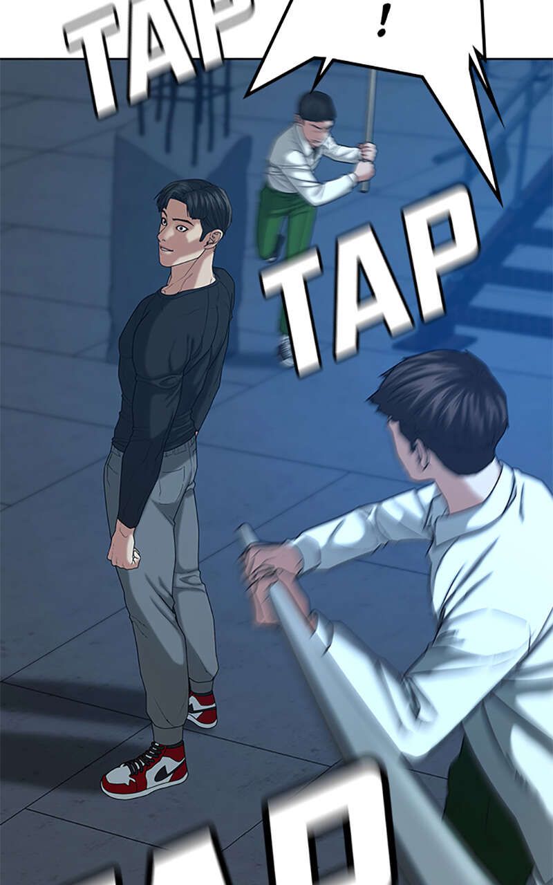 Read Reality Quest FR Manga Online