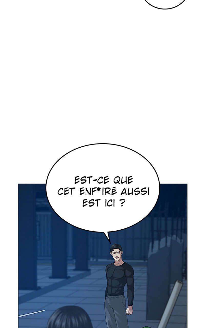 Read Reality Quest FR Manga Online