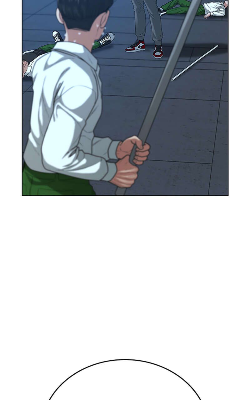 Read Reality Quest FR Manga Online