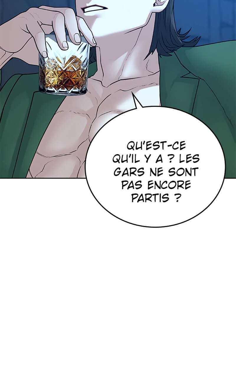 Read Reality Quest FR Manga Online