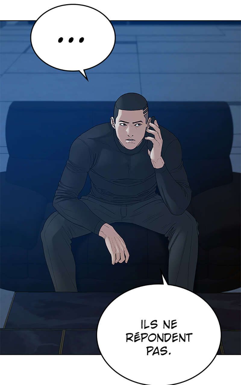Read Reality Quest FR Manga Online