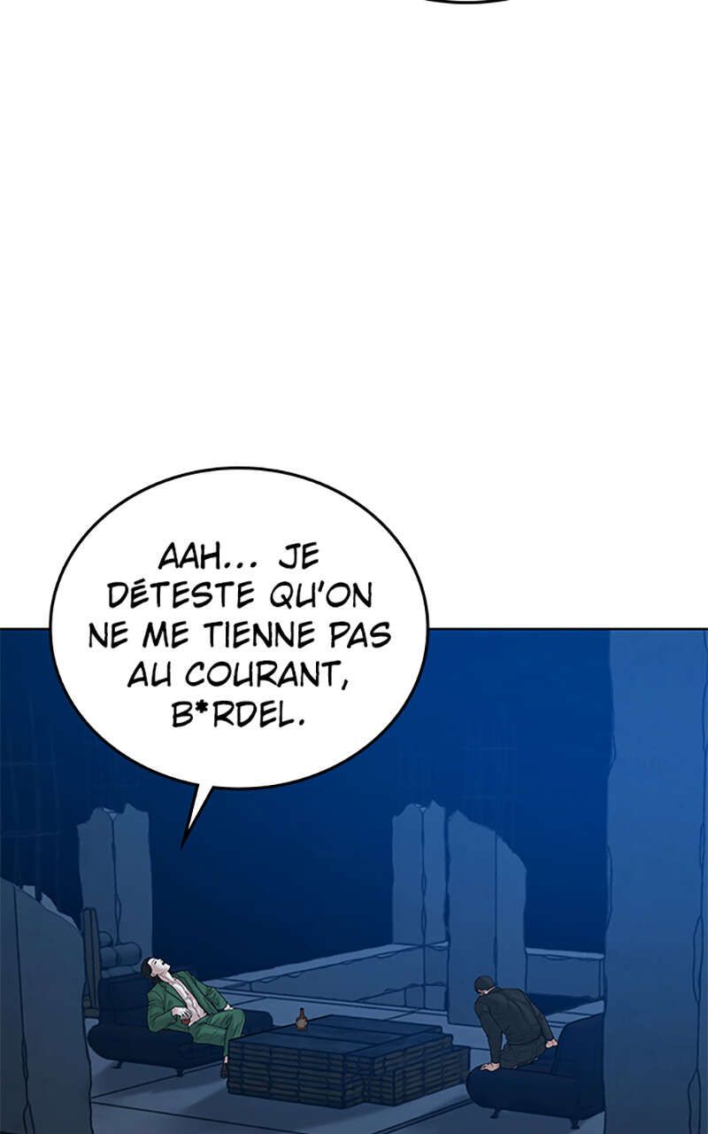 Read Reality Quest FR Manga Online