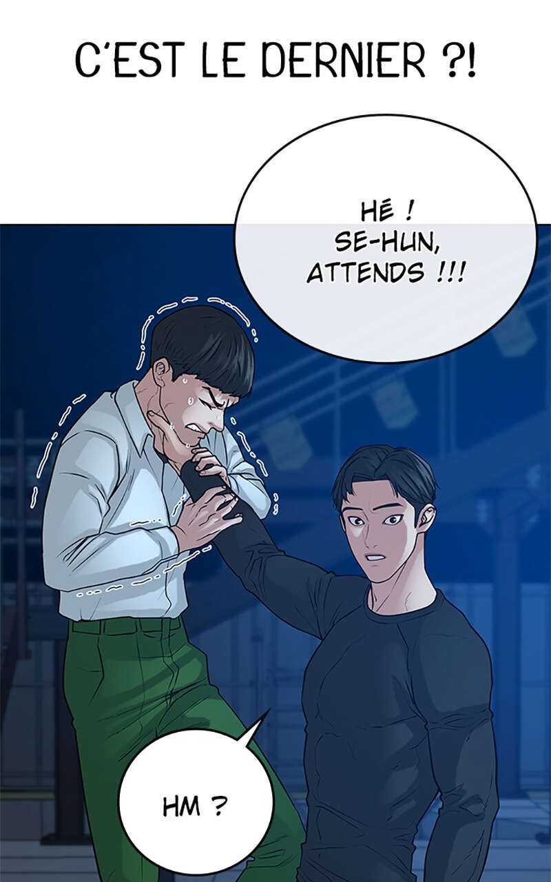 Read Reality Quest FR Manga Online