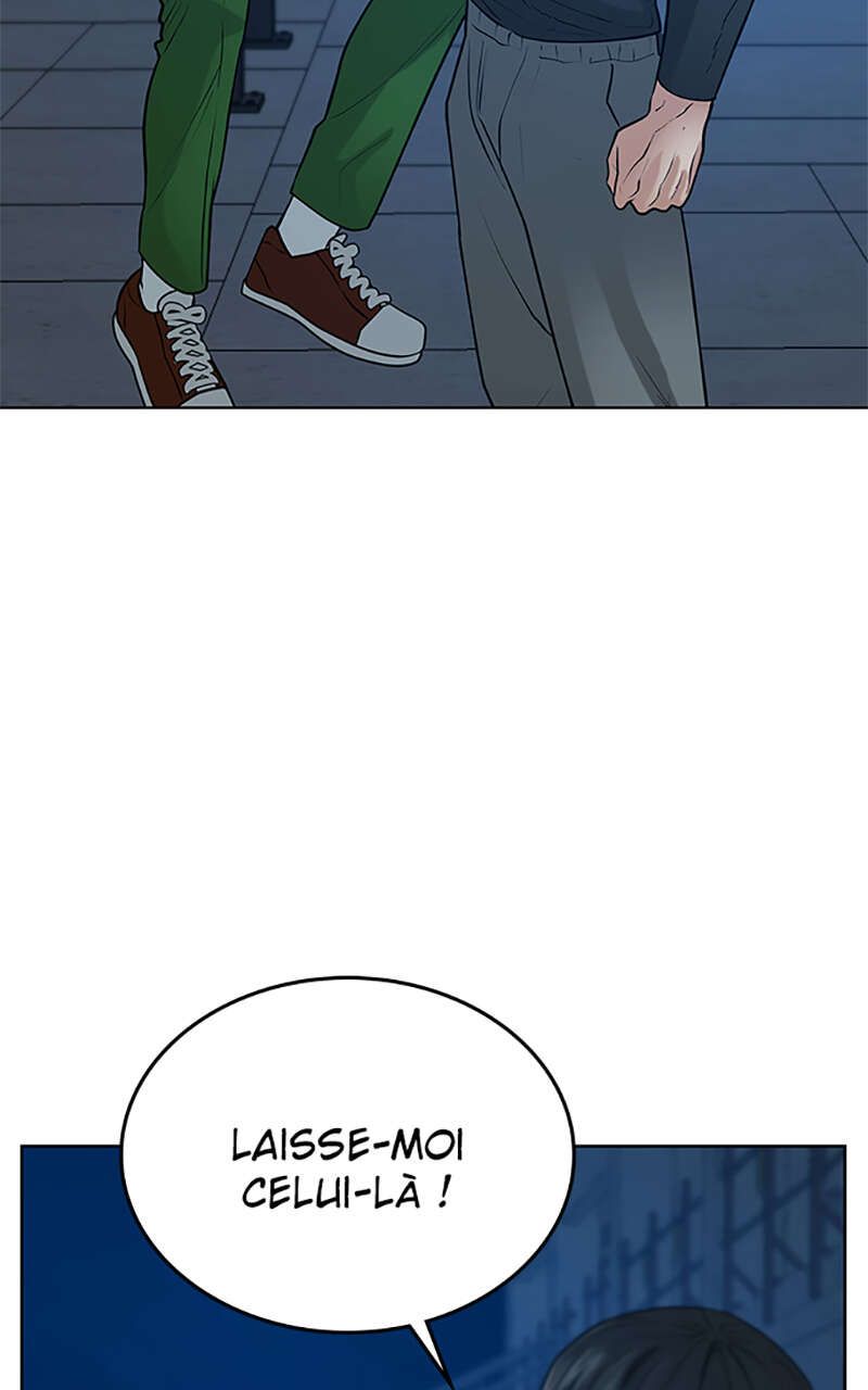 Read Reality Quest FR Manga Online