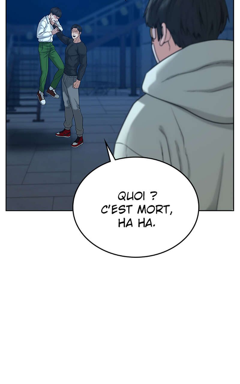 Read Reality Quest FR Manga Online
