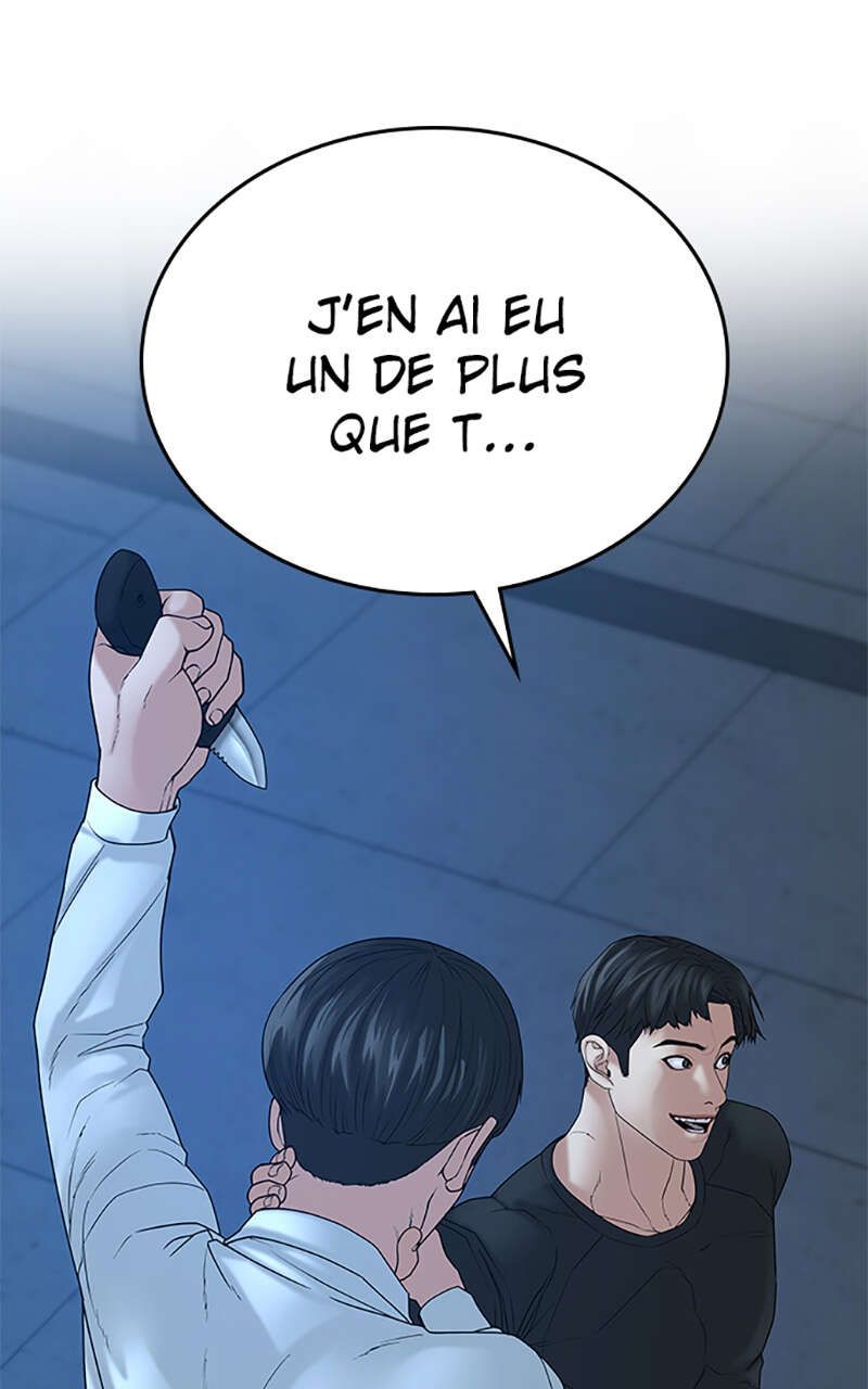 Read Reality Quest FR Manga Online