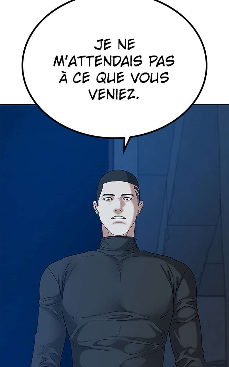 Read Reality Quest FR Manga Online