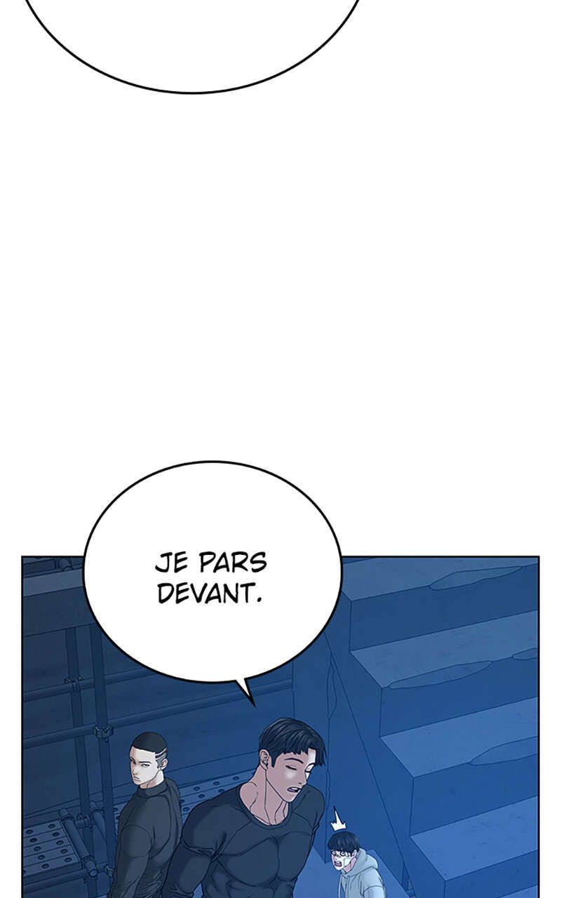 Read Reality Quest FR Manga Online