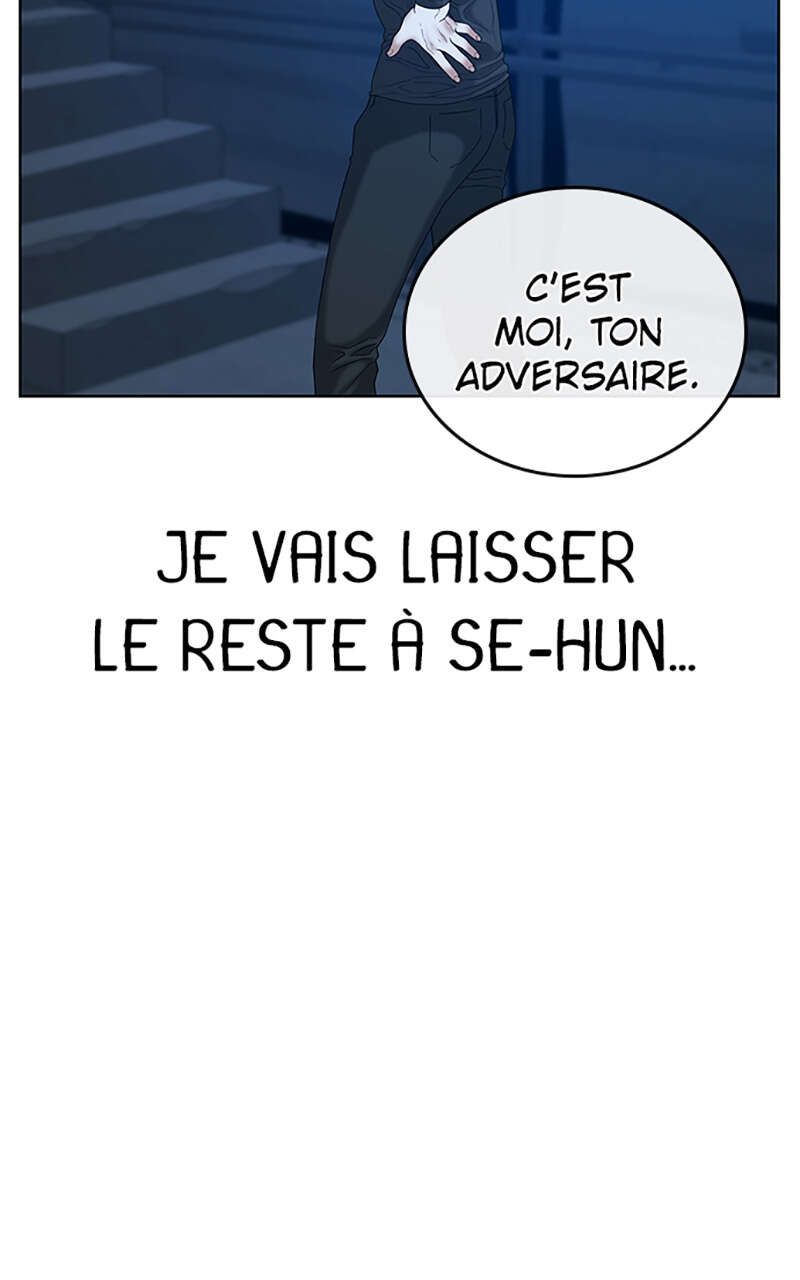 Read Reality Quest FR Manga Online