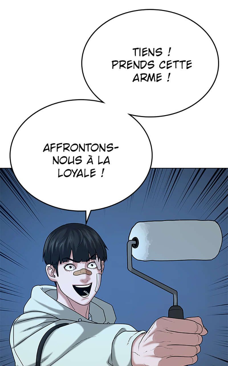 Read Reality Quest FR Manga Online