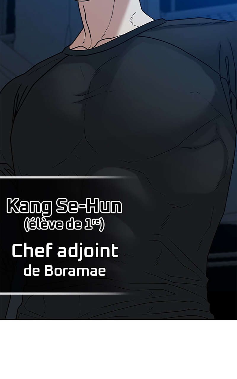 Read Reality Quest FR Manga Online