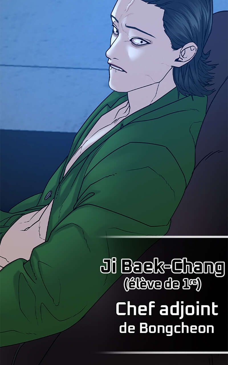 Read Reality Quest FR Manga Online