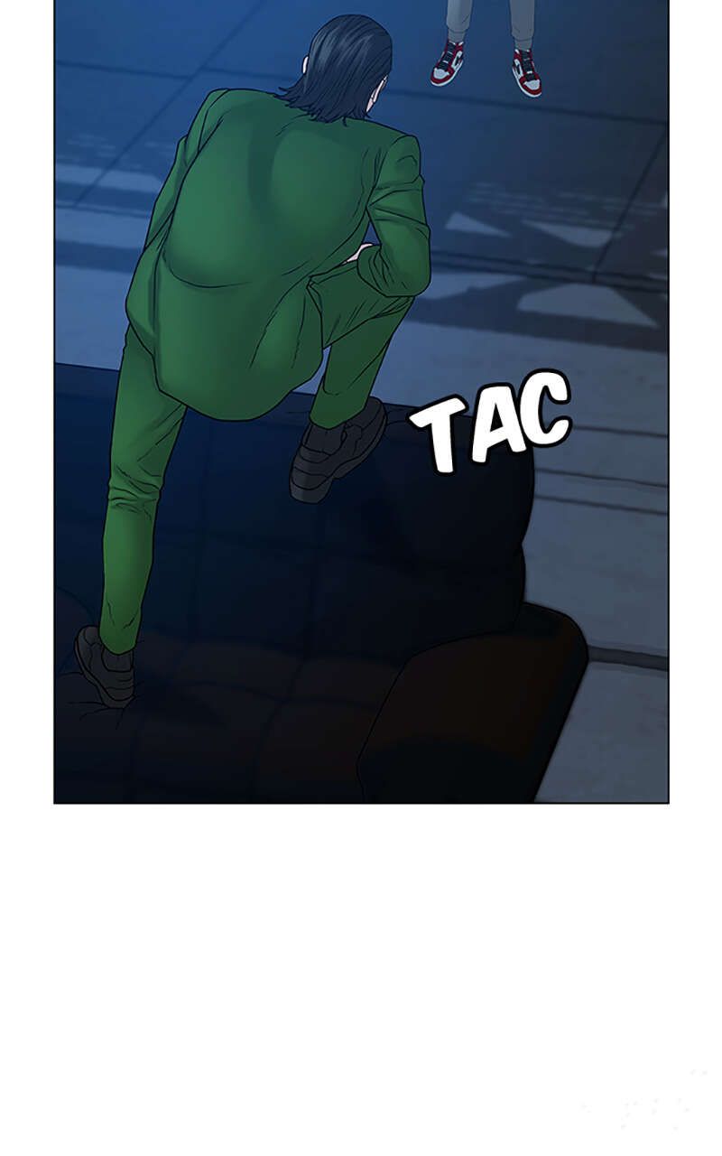 Read Reality Quest FR Manga Online