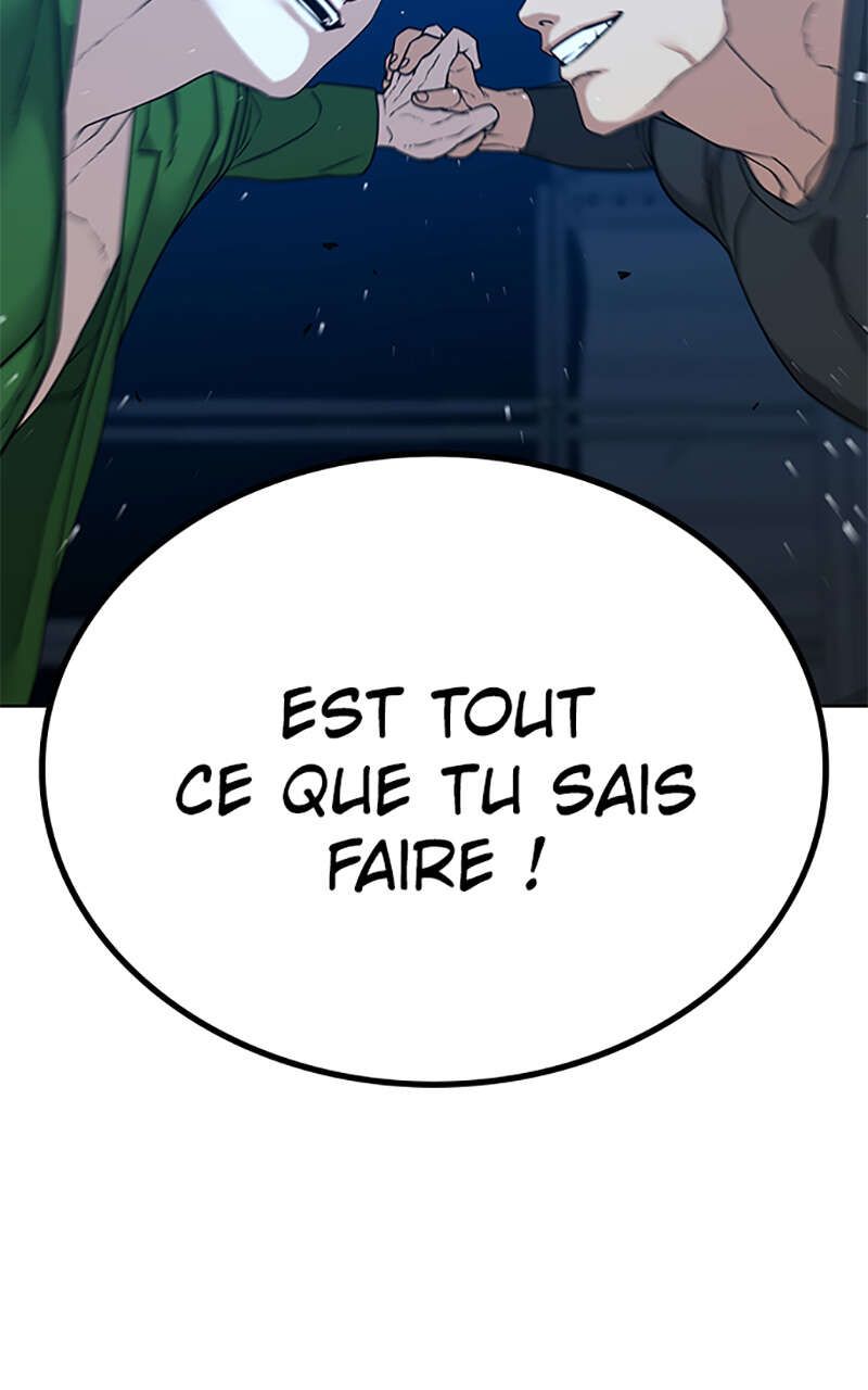 Read Reality Quest FR Manga Online
