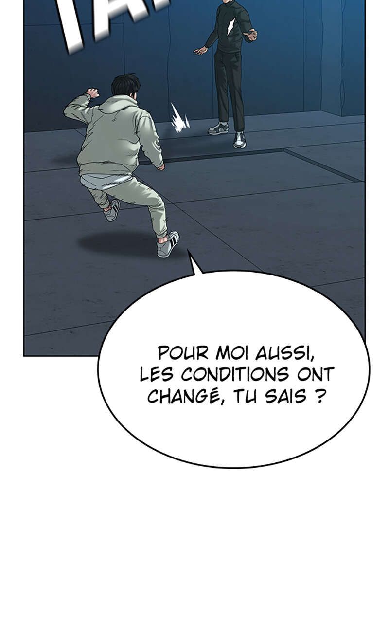 Read Reality Quest FR Manga Online