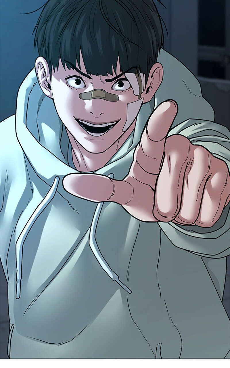 Read Reality Quest FR Manga Online