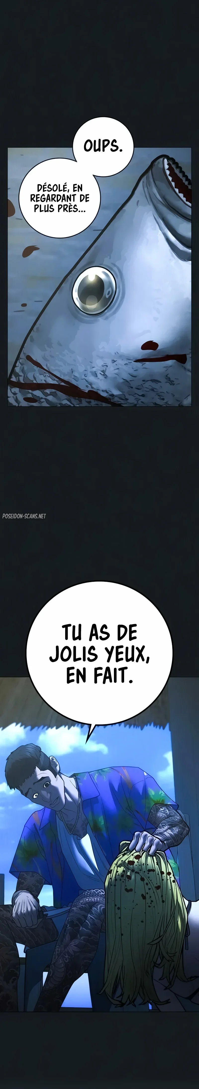 Read Reality Quest FR Manga Online
