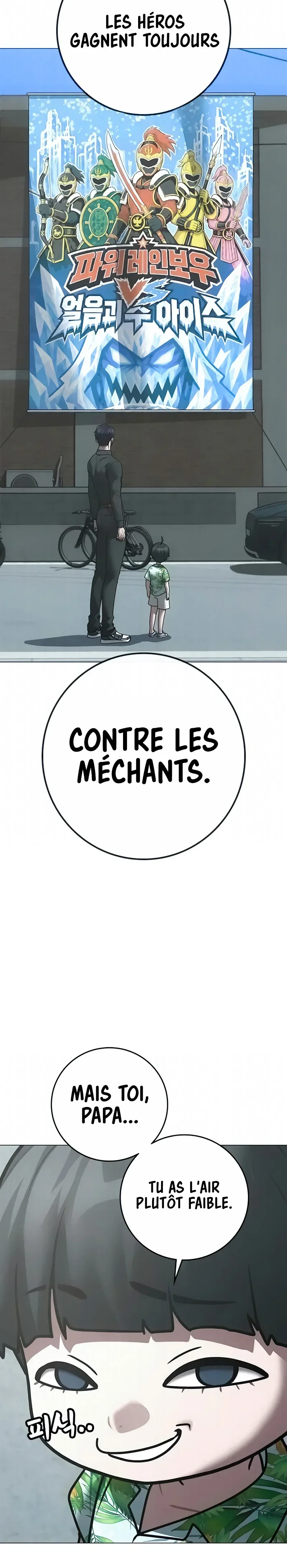 Read Reality Quest FR Manga Online