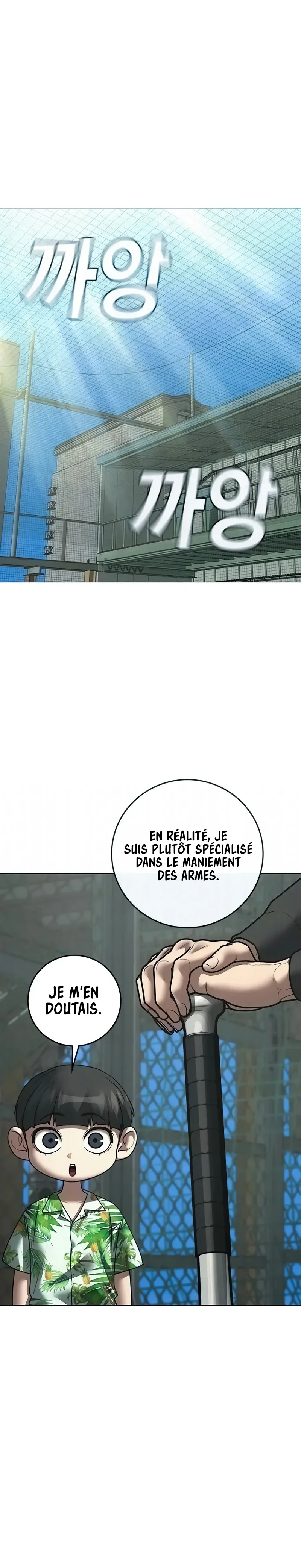 Read Reality Quest FR Manga Online