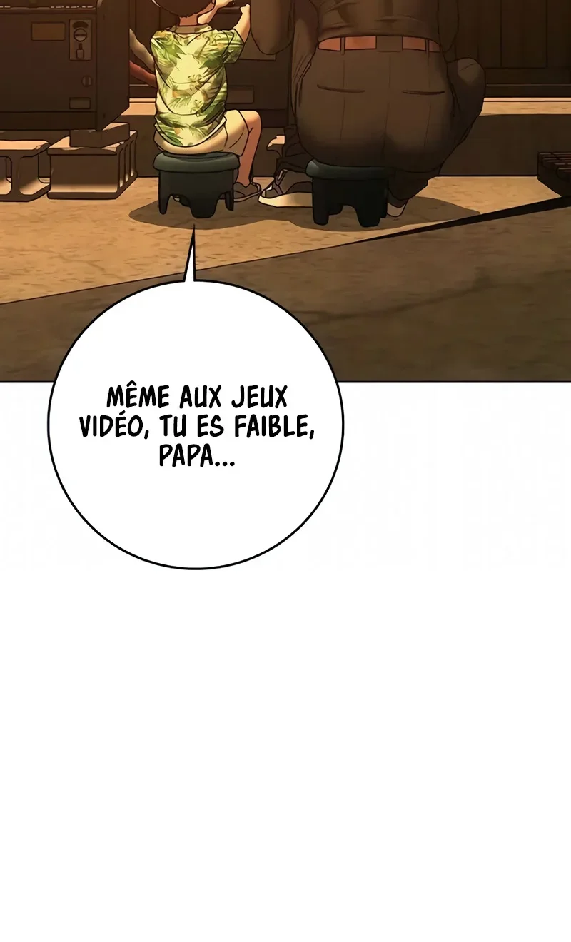 Read Reality Quest FR Manga Online