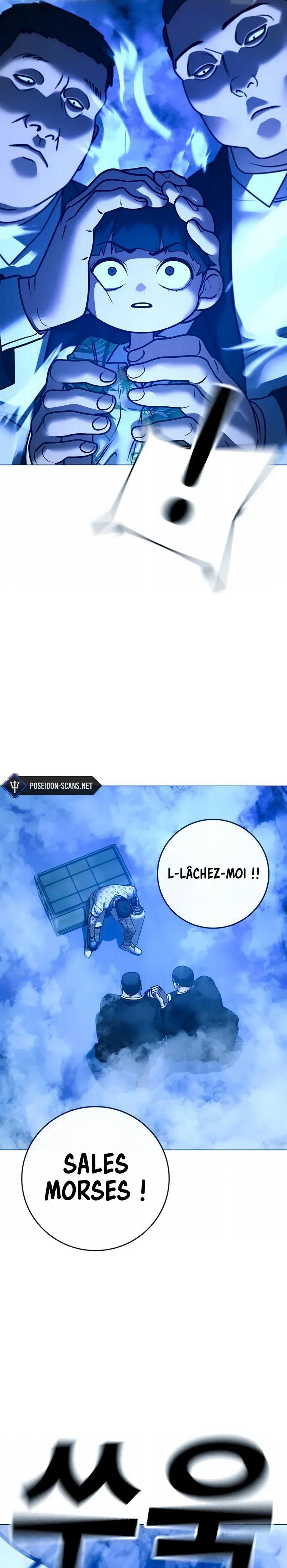 Read Reality Quest FR Manga Online