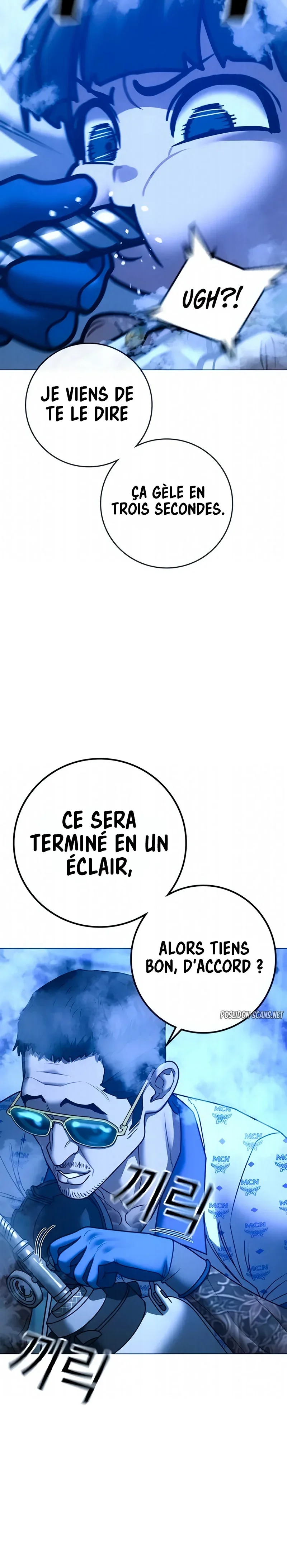 Read Reality Quest FR Manga Online