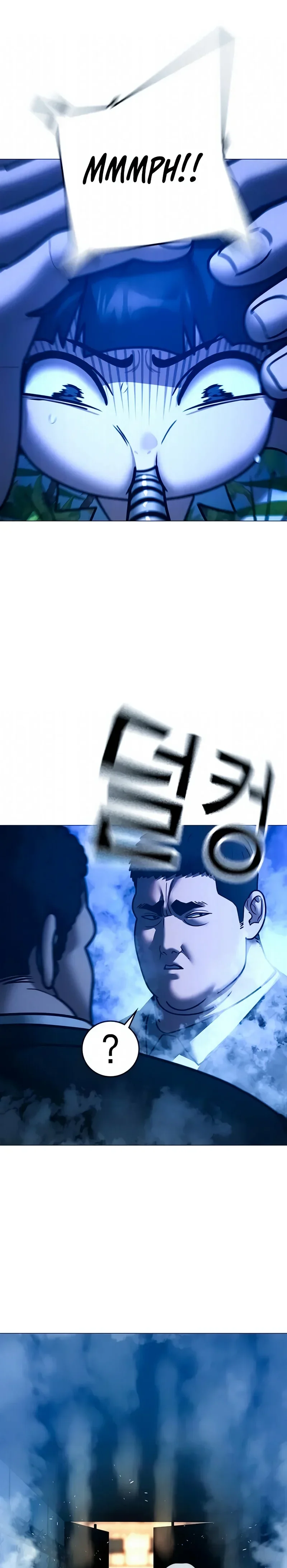 Read Reality Quest FR Manga Online