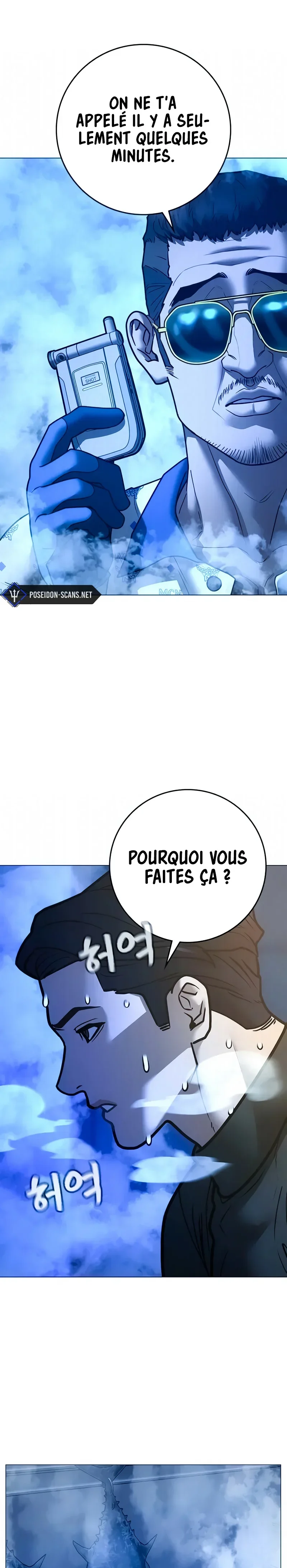 Read Reality Quest FR Manga Online
