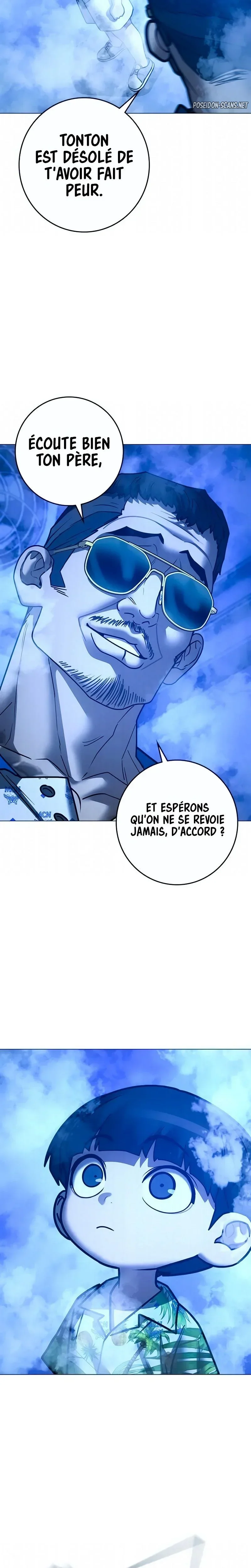 Read Reality Quest FR Manga Online