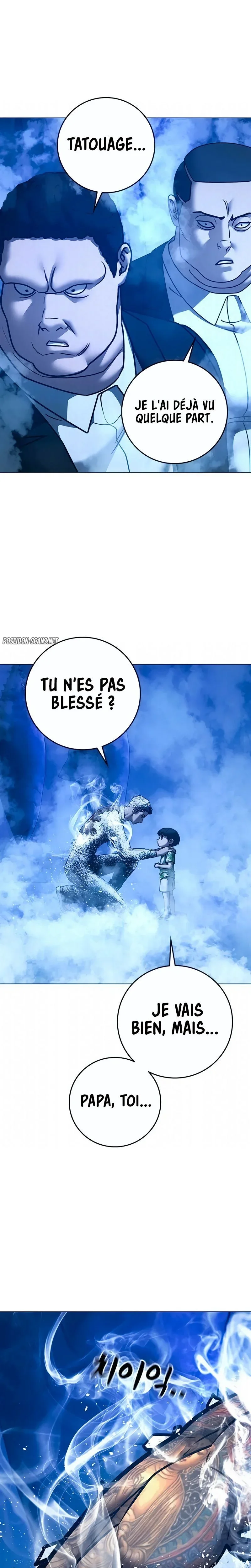 Read Reality Quest FR Manga Online