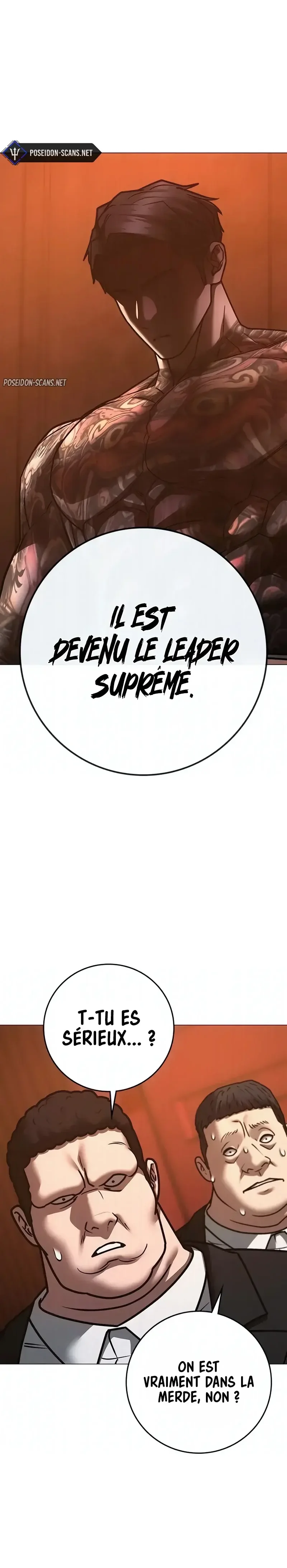 Read Reality Quest FR Manga Online
