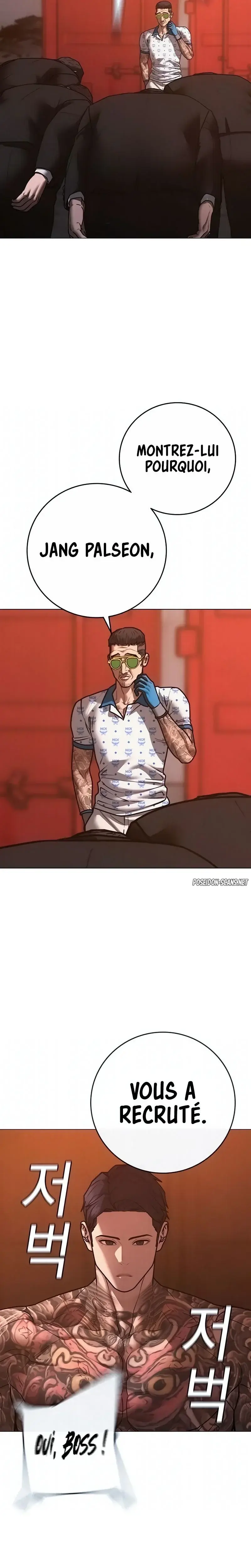 Read Reality Quest FR Manga Online