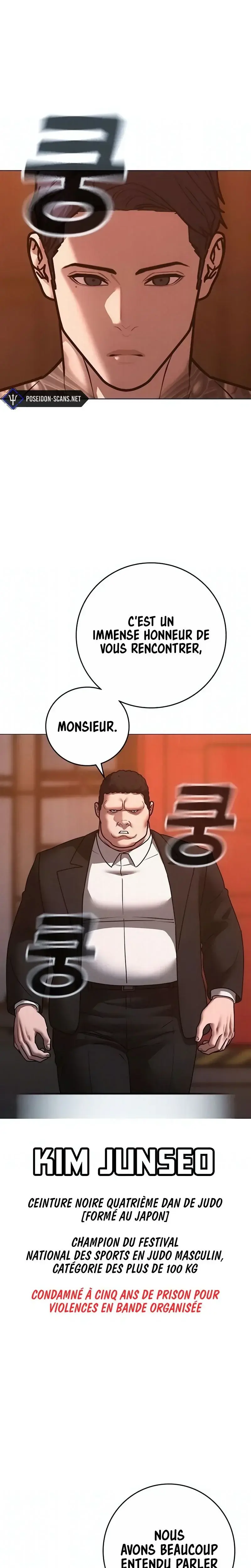 Read Reality Quest FR Manga Online