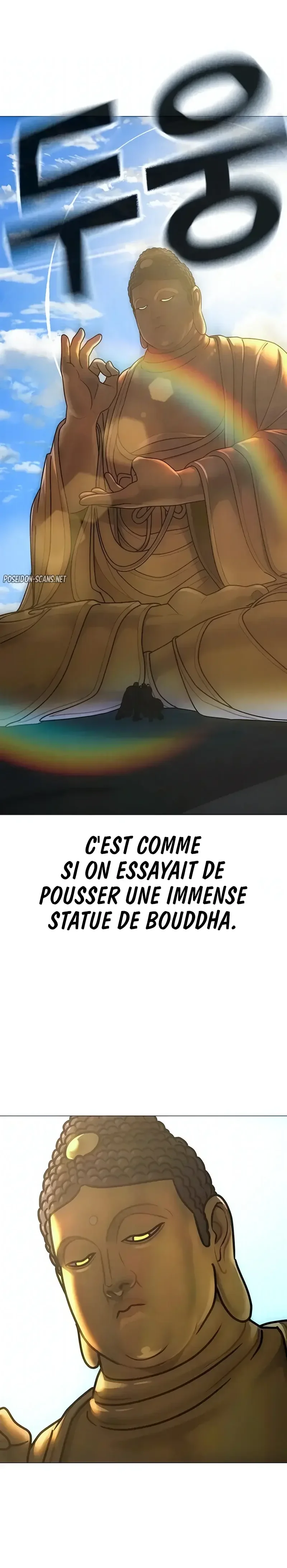 Read Reality Quest FR Manga Online