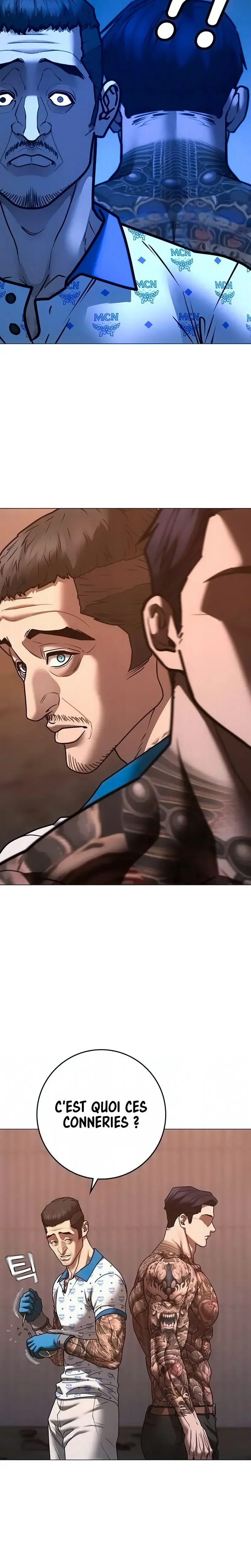 Read Reality Quest FR Manga Online