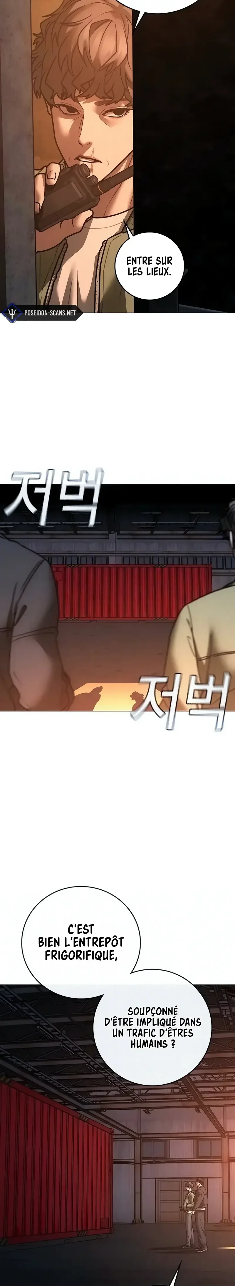 Read Reality Quest FR Manga Online