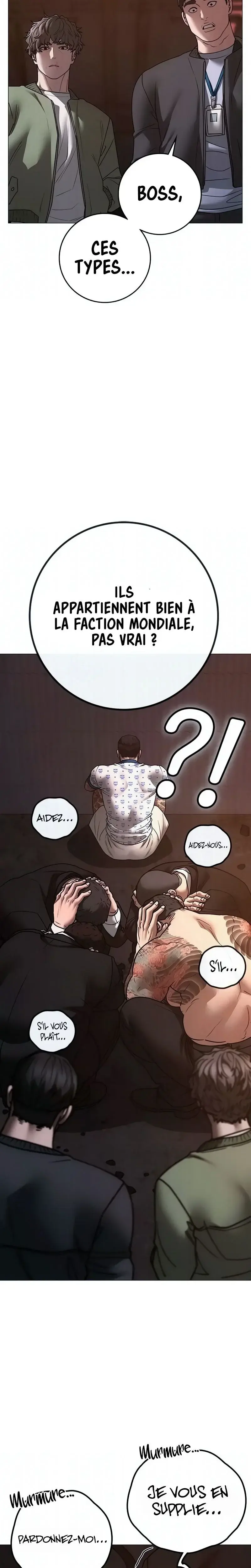Read Reality Quest FR Manga Online