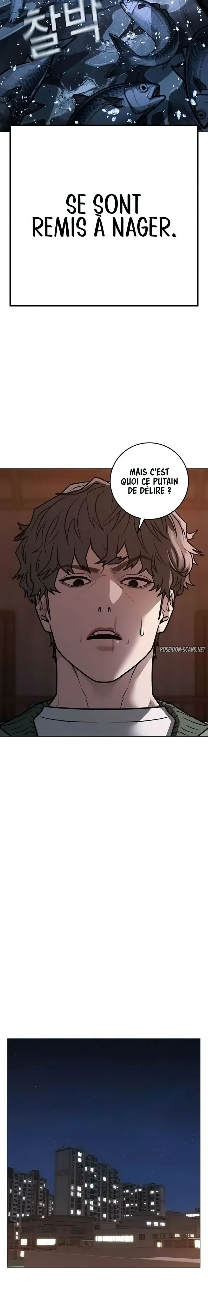 Read Reality Quest FR Manga Online
