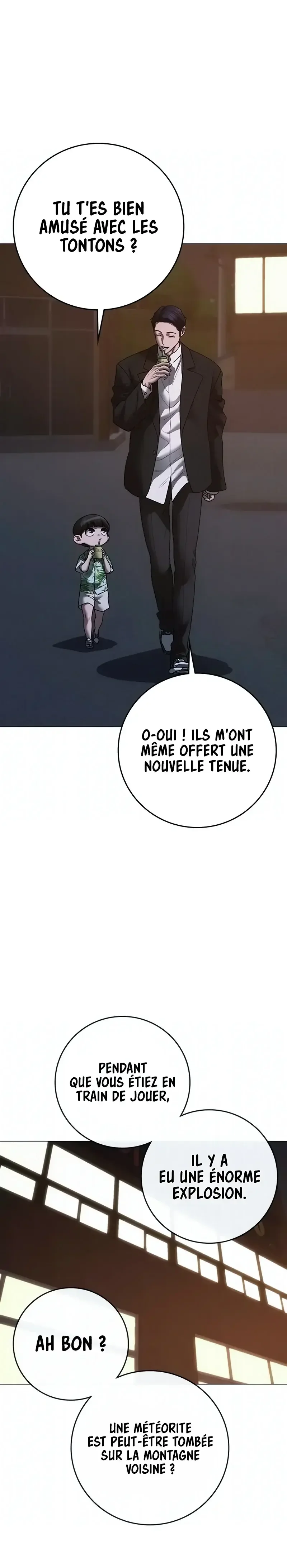 Read Reality Quest FR Manga Online