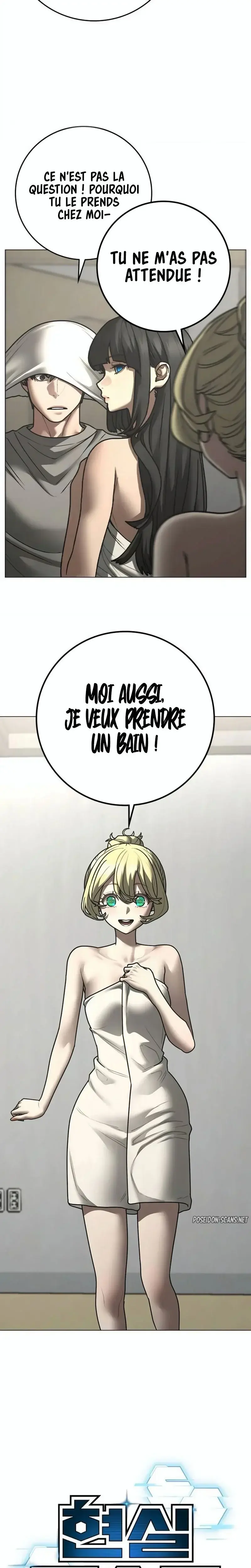 Read Reality Quest FR Manga Online