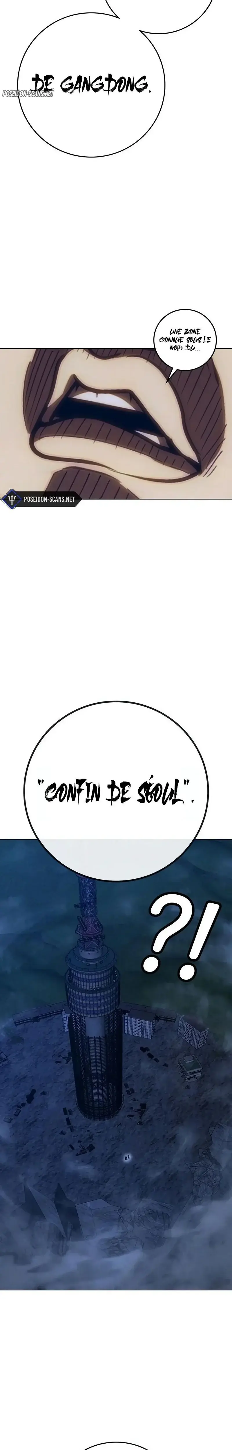 Read Reality Quest FR Manga Online