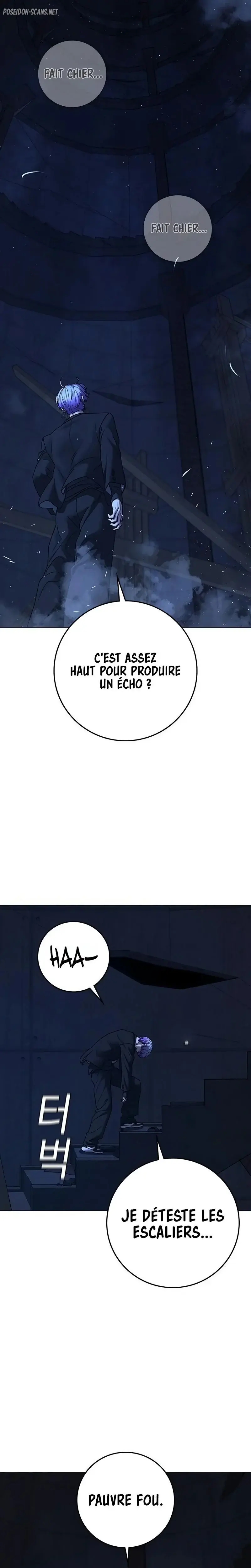 Read Reality Quest FR Manga Online