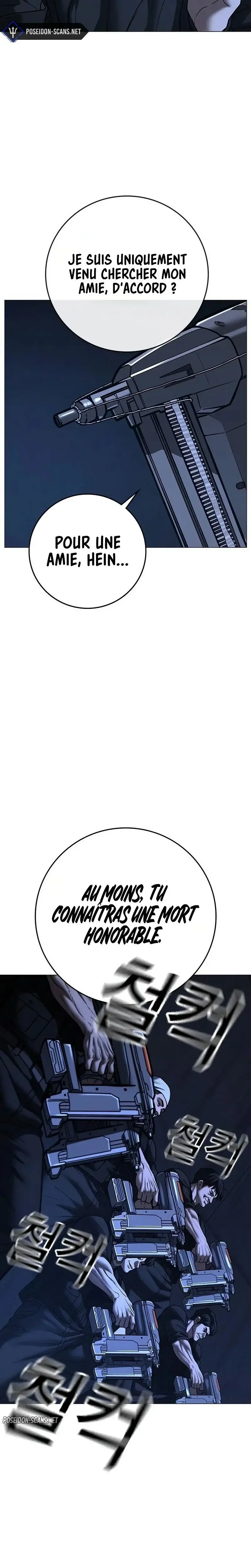 Read Reality Quest FR Manga Online