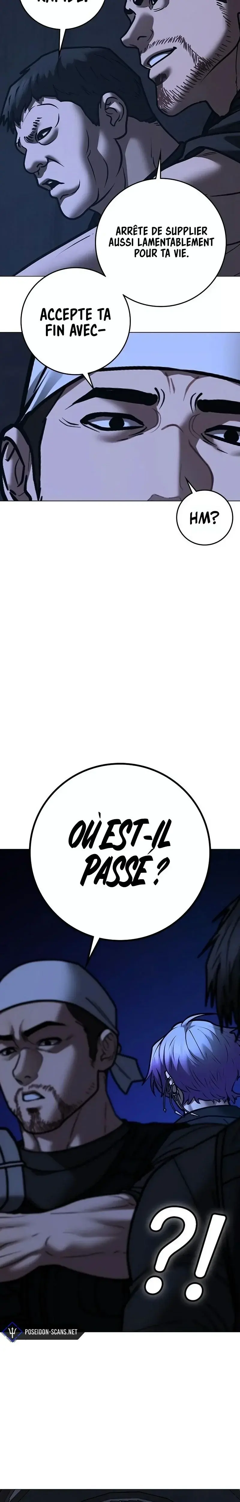 Read Reality Quest FR Manga Online